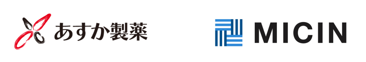 Aska_MICIN_logo