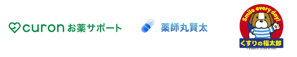 curon_yakushimaru_fukutaro_logo_v2
