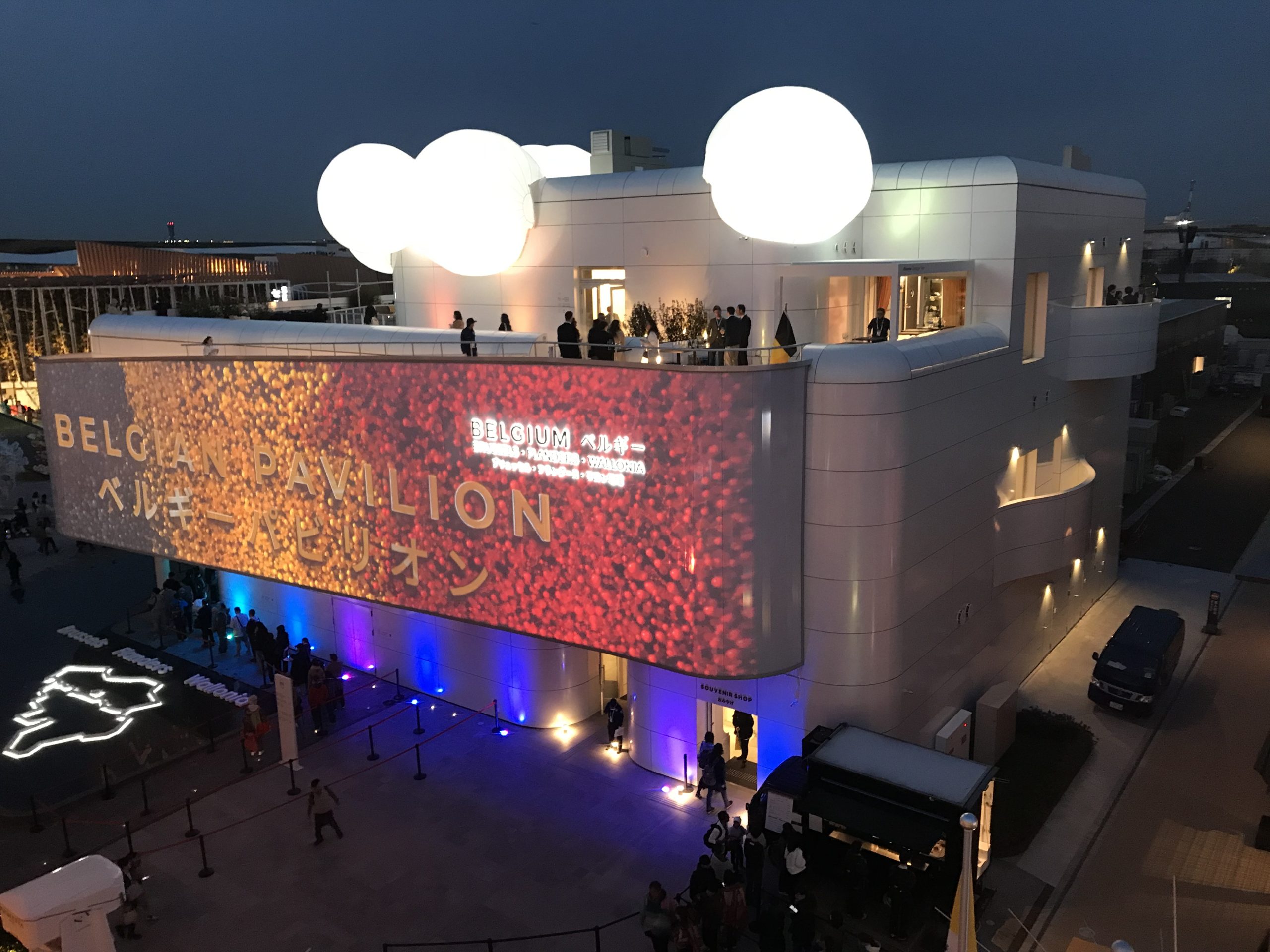 2025年大阪・関西万博 開幕！ | NEWS | Jun Mitsui & Associates Inc
