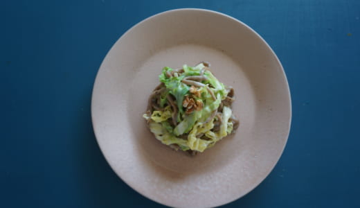 「春キャベツの豆乳チーズクリームパスタ」で、一足先に春気分