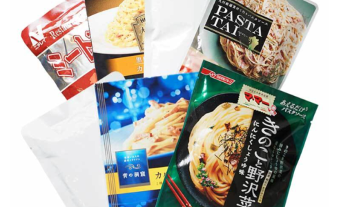 BASE PASTA®︎にあう市販ソース
