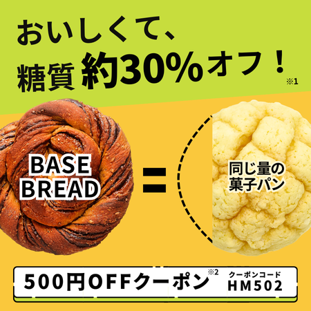 ファスティング1週間セット 酵素ドリンクとパスタ・お粥セット （酵素 