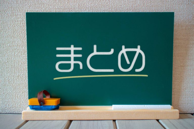 リンの多い食品ランキング！含有量一覧や多く摂取するとどうなるのかを解説 | HEALTH MAGAZINE