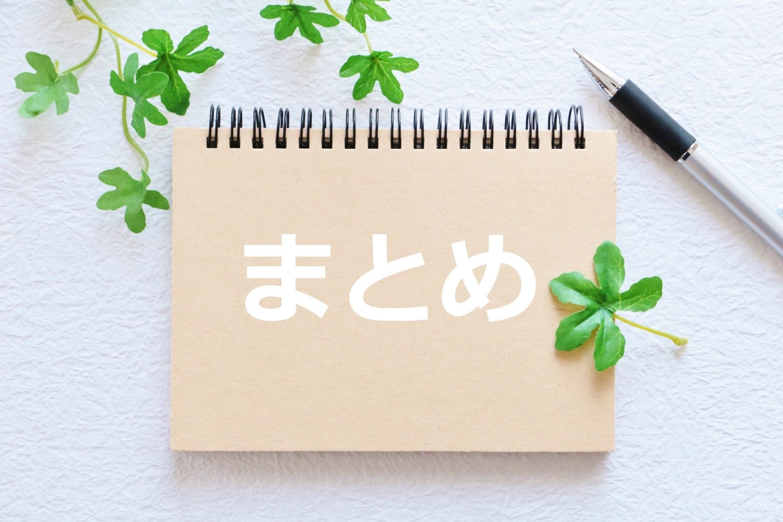 【男女別】ダイエットのカロリー目安早見表!計算が面倒な人向けの食事メニュー例 | HEALTH MAGAZINE