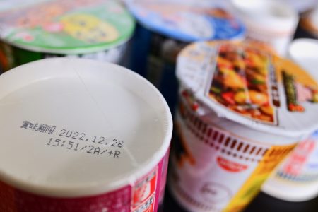 カップラーメンの賞味期限切れは1ヶ月・半年・1年過ぎても食べられる?見分け方と保存方法 | HEALTH MAGAZINE