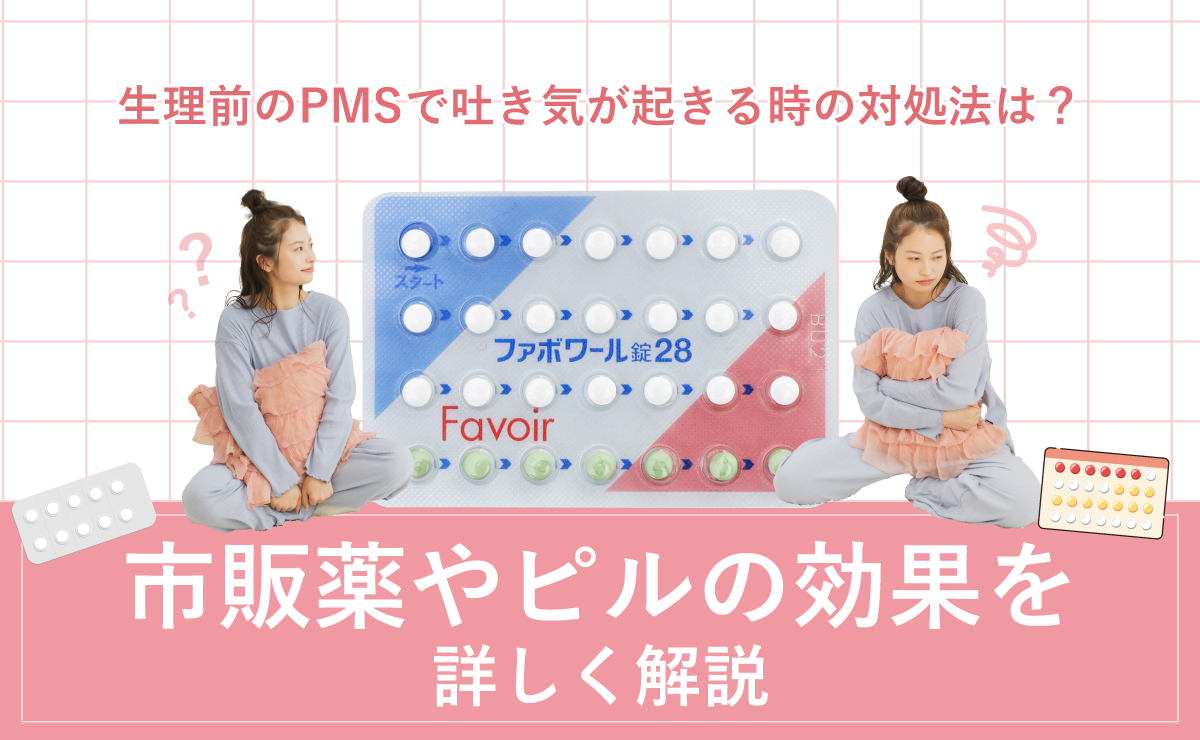 y♡様ご確認用＊ 抱き上げ