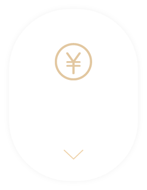 取扱ピルと処方料金