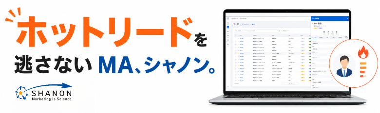 サービス資料を見てみる