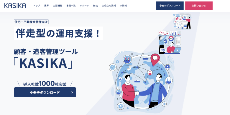 KASHIKA