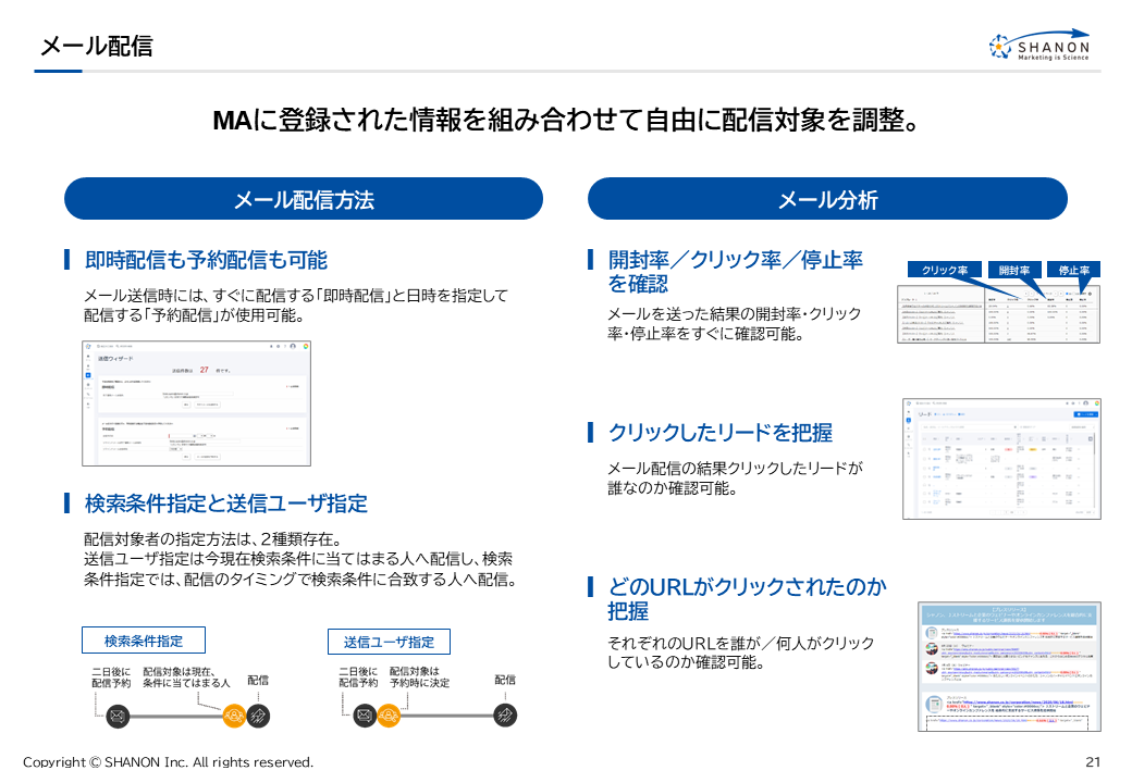 資料イメージ3