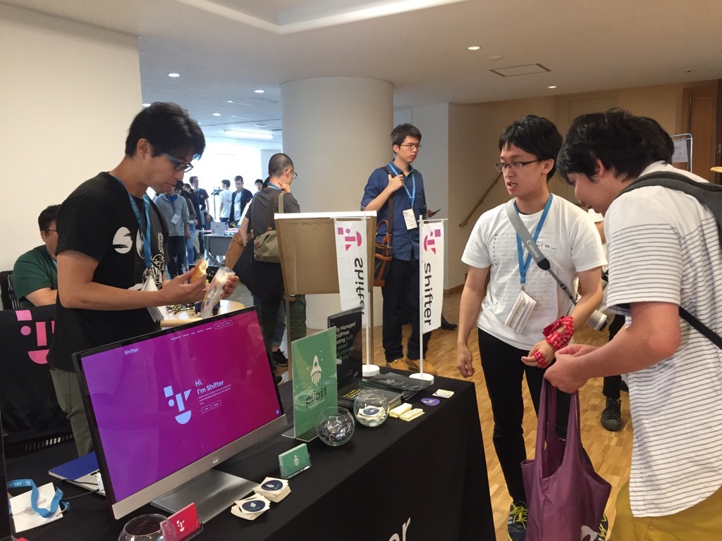 shifter wordcamp kyoto 2016