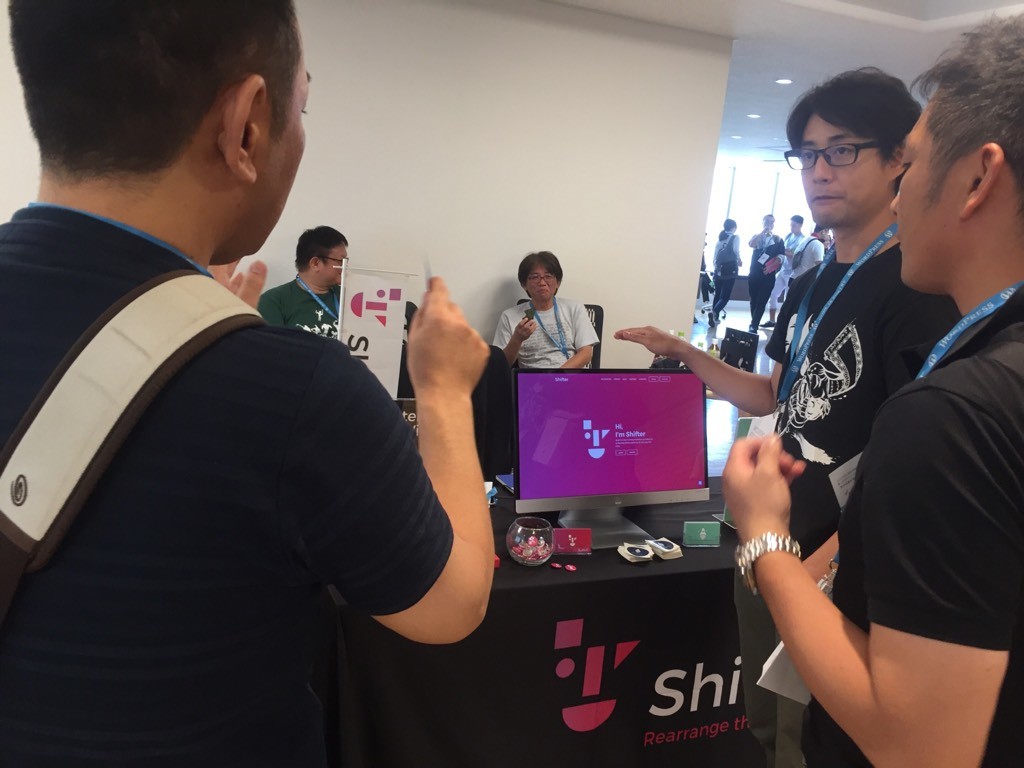 shifter wordcamp kyoto 2016
