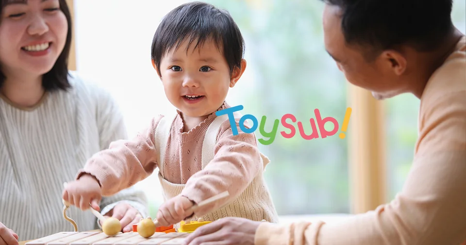 トイサブ！の商品画像