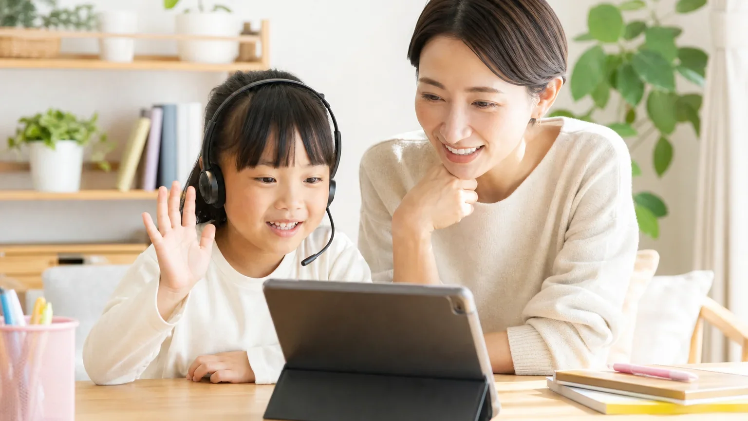 無料体験の活用法と契約前にチェックすべき注意点