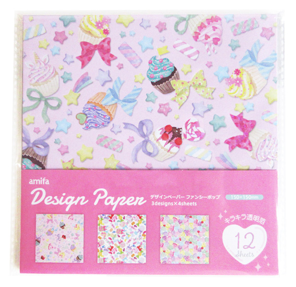 19 秋デザインペーパー アミファ Amifa