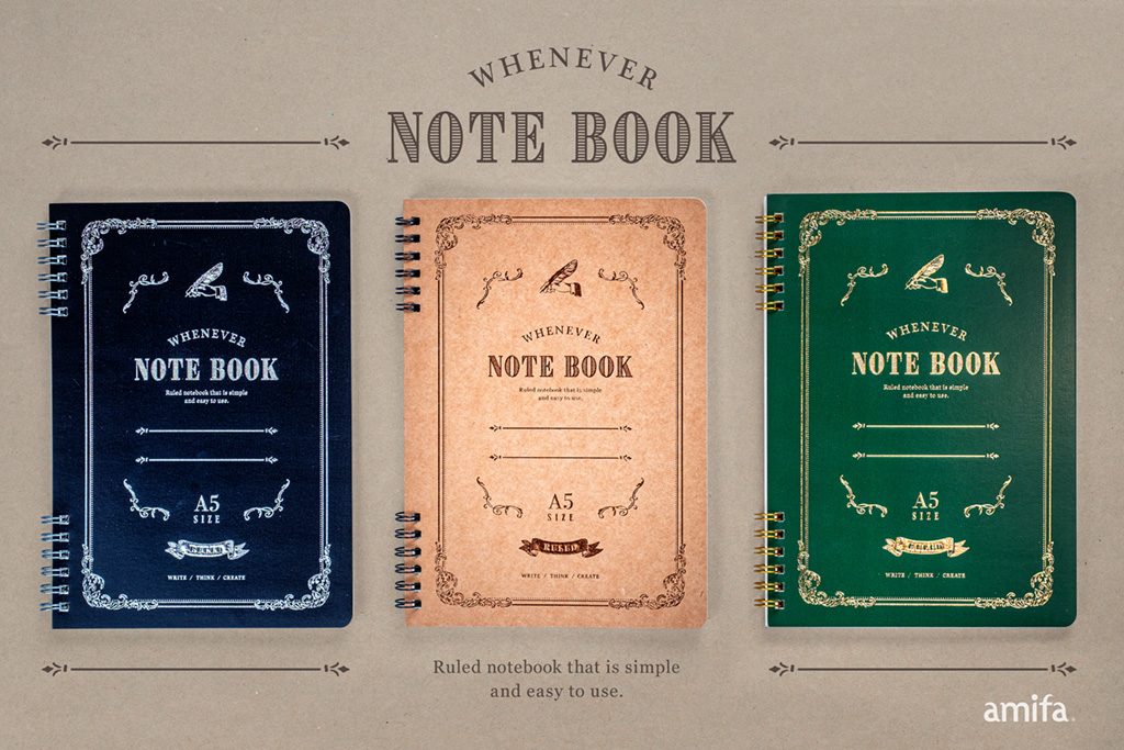 冬文具 クラシック アミファ Amifa