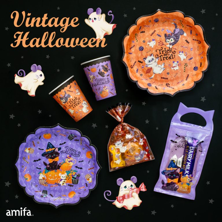 2022 ハロウィン ~ヴィンテージ~ | アミファ~amifa~