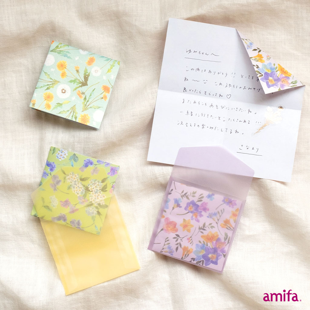 JAM Paper A7 プレミアム招待状封筒 5 1/4 x 7 1/4インチ ベビー, image size:1024x1024