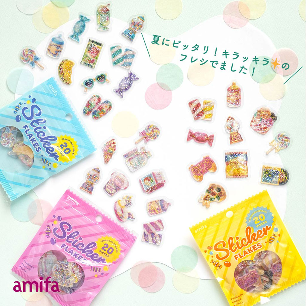 2024 夏文具 ～シール～ | アミファ~amifa~