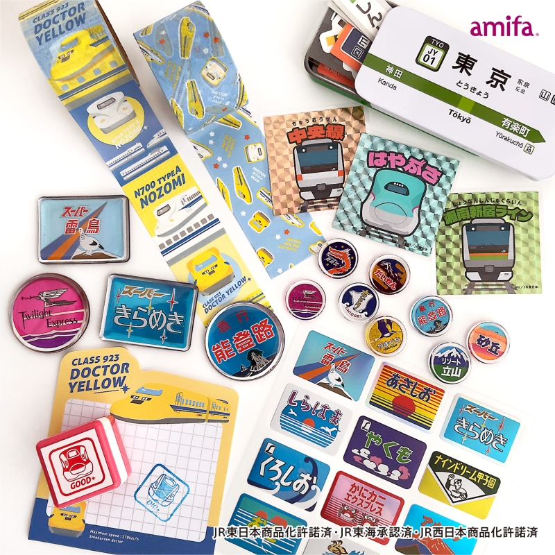 JR4_商品_AMI_SNS_01