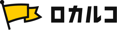 ロカルコ