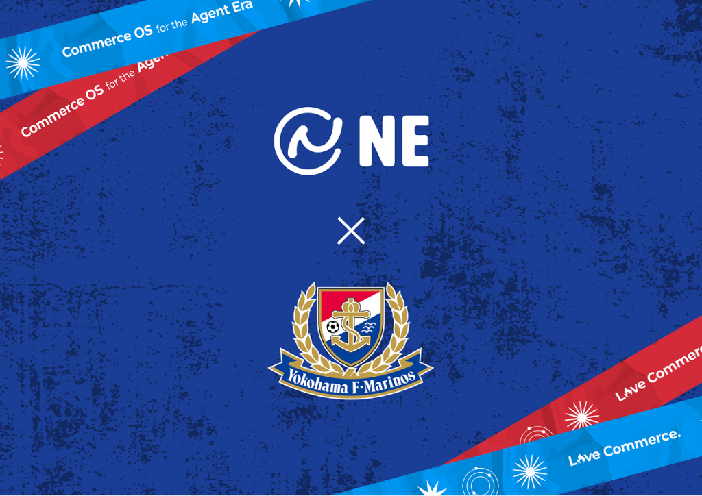 NE、横浜F・マリノスとオフィシャルスポンサー契約を締結