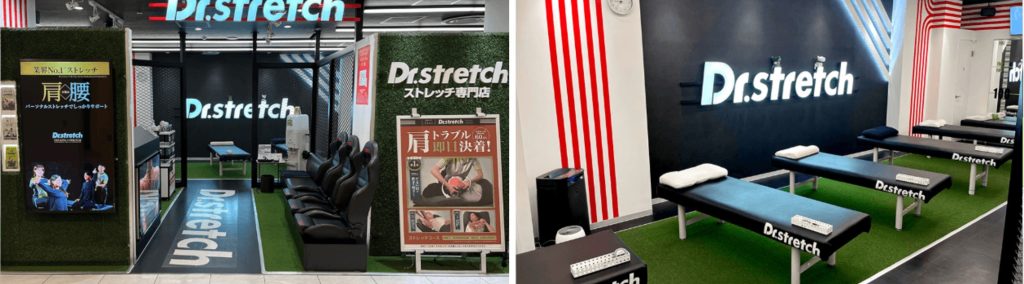 Dr.stretch(ドクターストレッチ) 渋谷マークシティ店