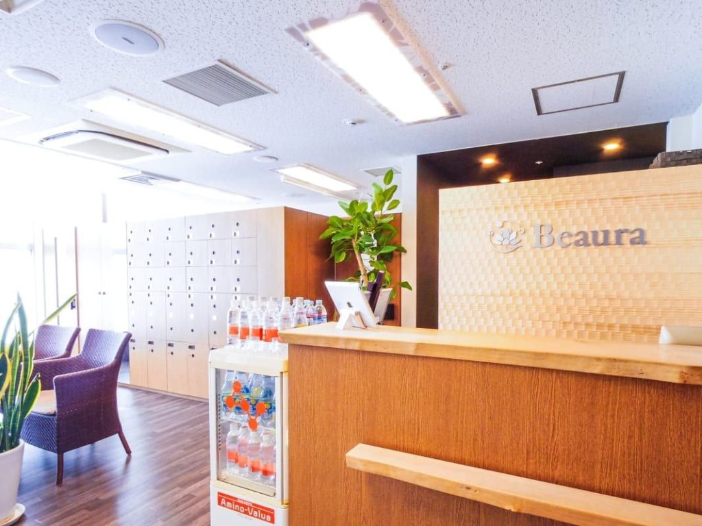 Studio Beaura