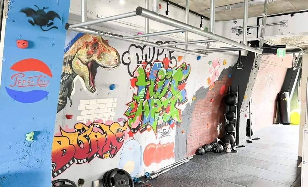 Genedsis(ジェネシス)