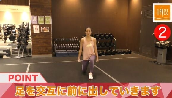 引き締める:筋トレで筋肉を引き締めよう!