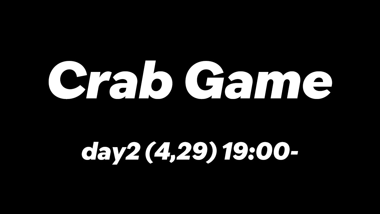 コミュニティ主催のステージイベントをご紹介 C4 LAN