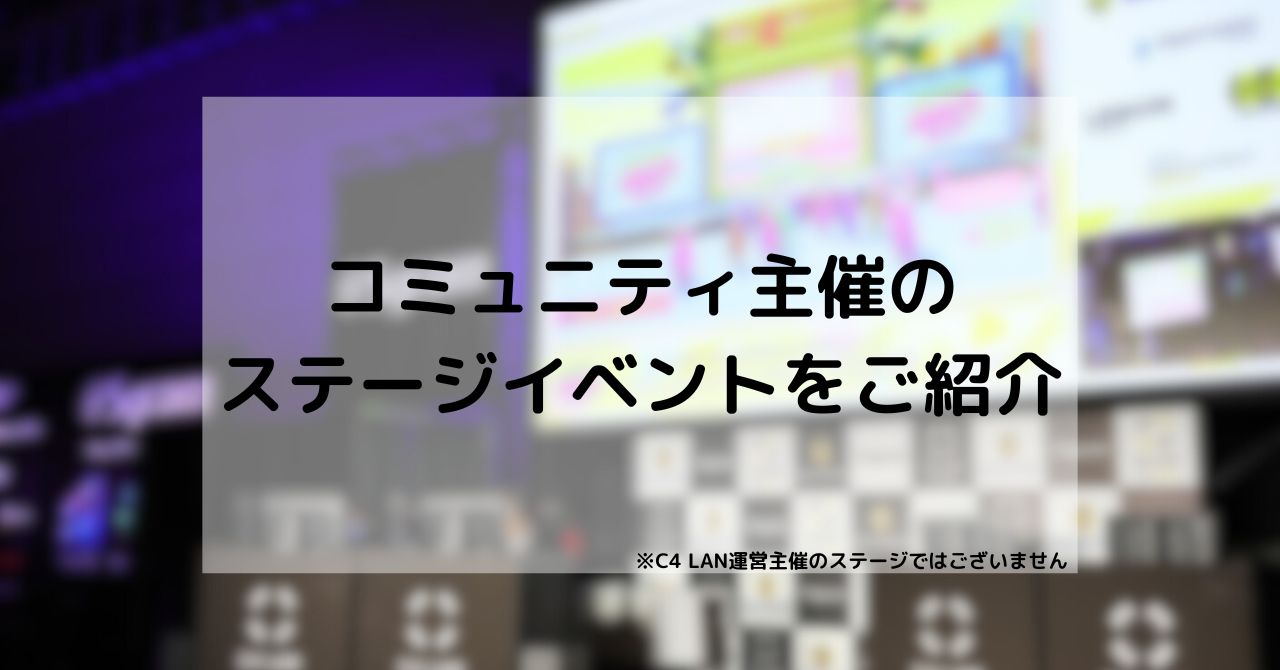 死の街ベーゲンハーフェン 「内なる敵」キャンペーン2【教養文庫